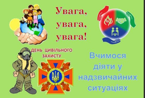0402g6vz-08a9-486x327.png