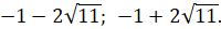 0402g6x2-bbf1-200x27.png