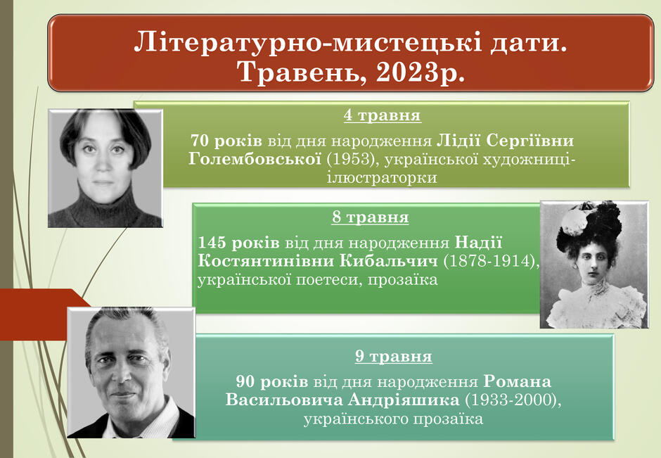 0402g79e-434c-940x651.jpg