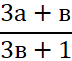 0402g89a-b949-72x61.png