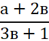 0402g89l-5af0-72x61.png
