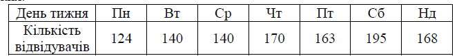 0402g8ea-da1f-678x82.png