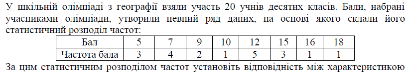 0402g8m3-9f62-827x150.png
