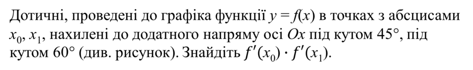0402g8vj-c1c8-940x140.png