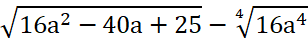 0402g957-7b2e-308x41.png