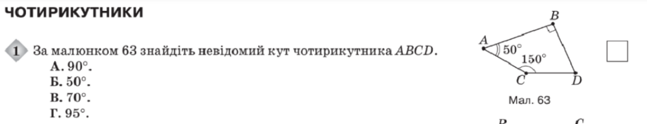 0402g9ba-6c7a-940x181.png