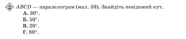0402g9cu-2b83-594x125.png