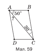 0402g9cy-9be8-139x174.png