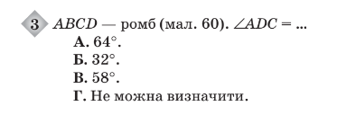 0402g9ej-89ec-394x128.png