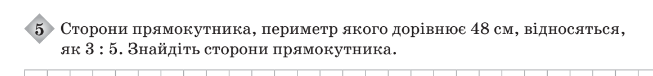 0402g9gb-7027-653x76.png