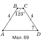 0402g9ic-d6fd-142x130.png