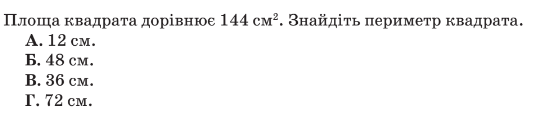 0402g9jv-7571-558x113.png