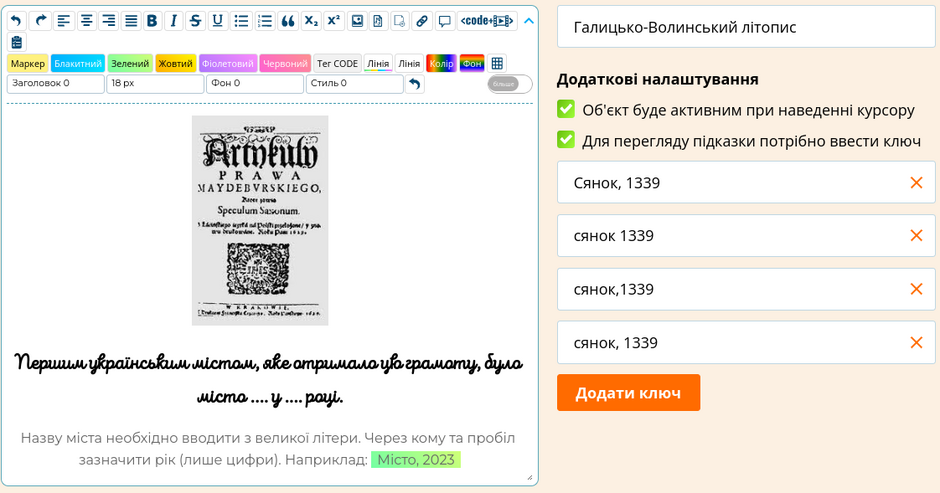 0402g9r4-3032-940x493.png