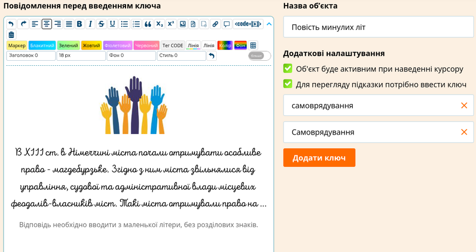 0402g9ru-6945-940x498.png