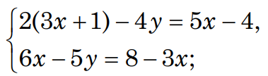 0402gahj-873d-379x108.png