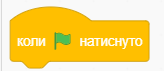 0402gb99-cbe4-164x71.png