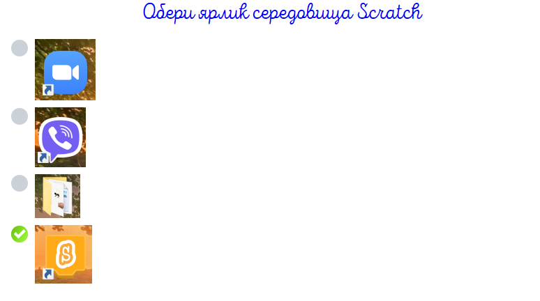 0402gbcf-096c-774x432.png