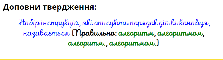 0402gbcg-484b-779x211.png