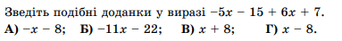 0402gc2v-9250-383x46.png