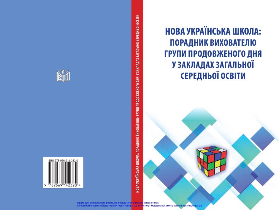 0402gcqe-a4e0-940x706.jpg