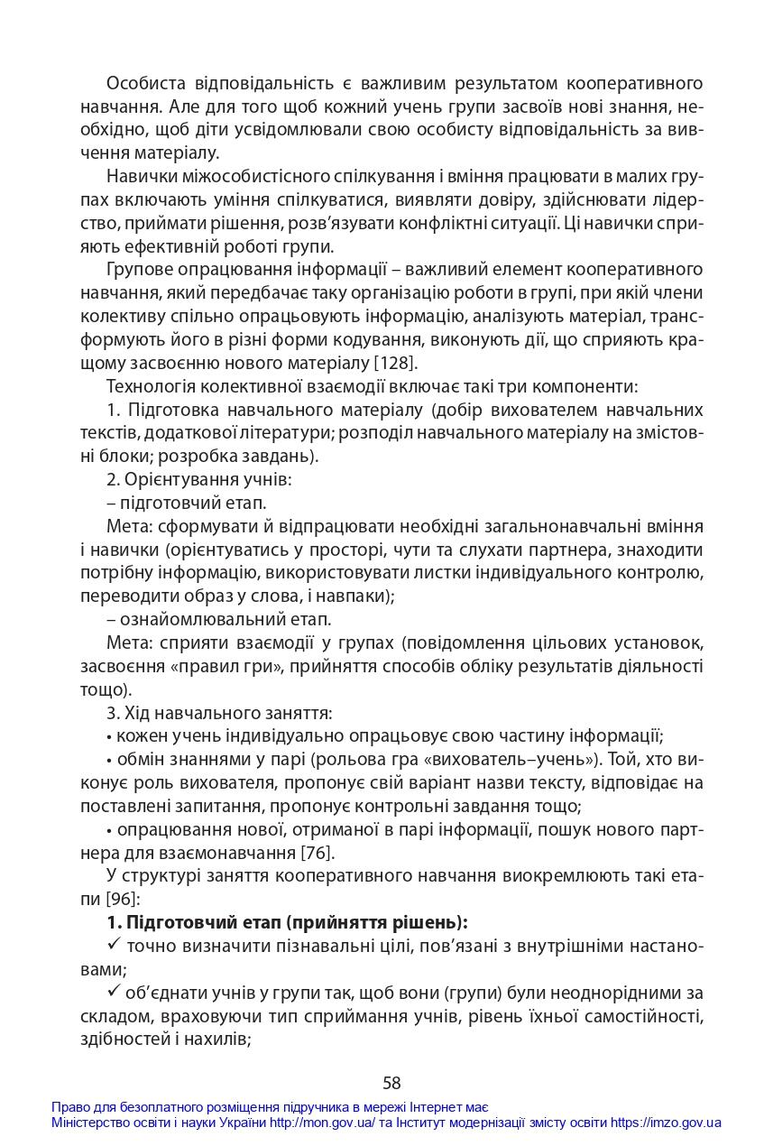0402gczf-ce5d-857x1270.jpg
