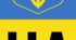 Урок - ПРЕЗЕНТАЦІЯ  "UKRAINE"