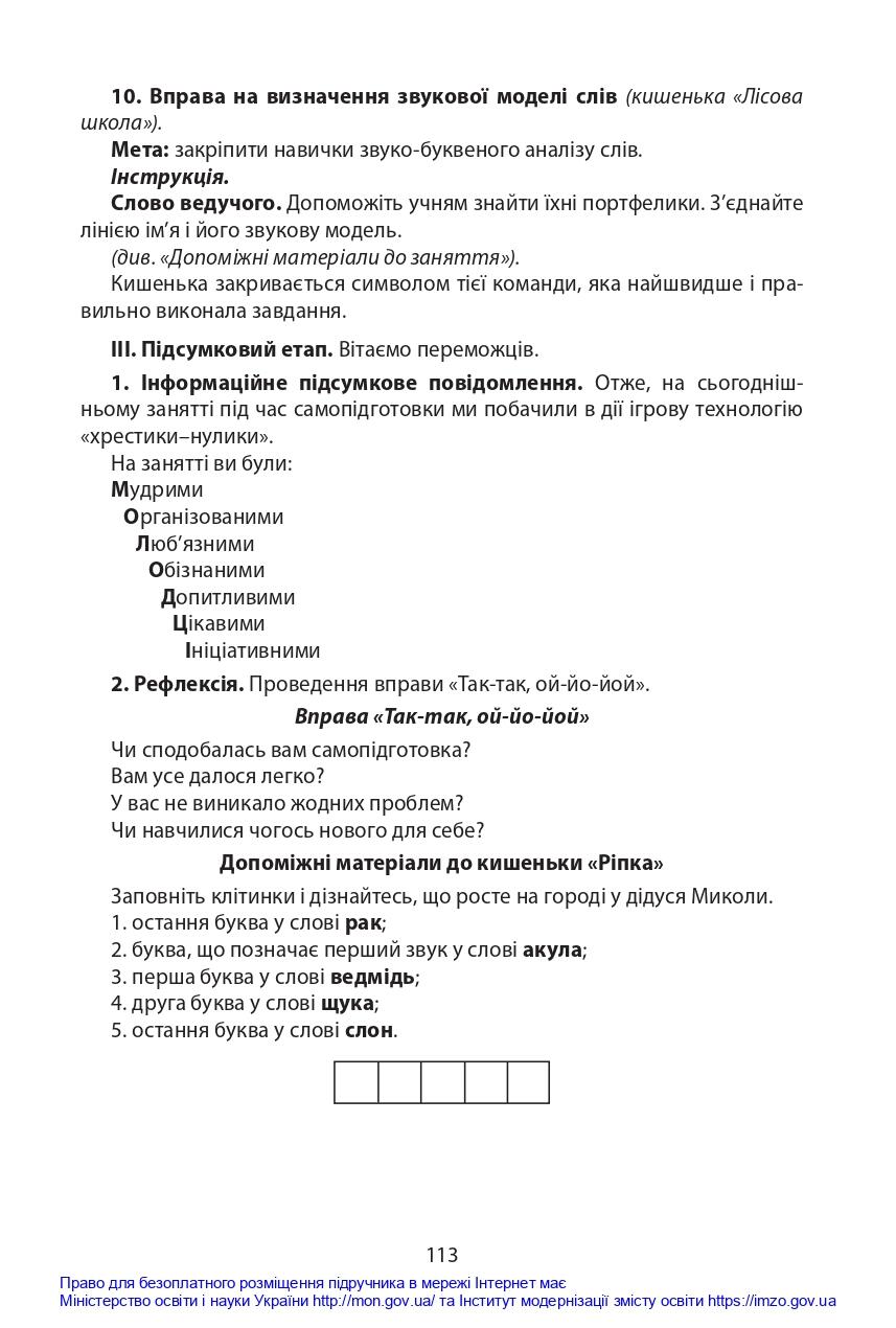 0402gdad-9acf-857x1270.jpg