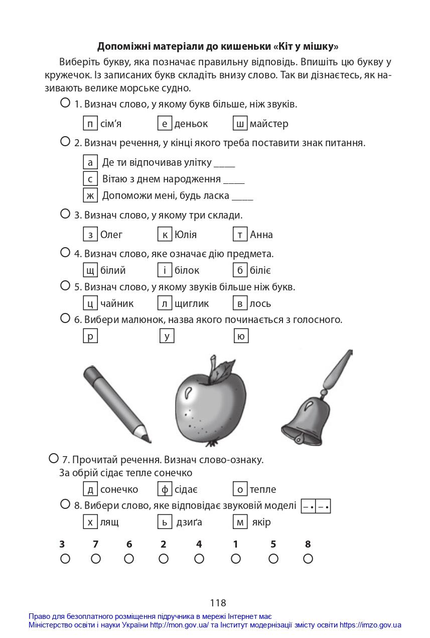 0402gdaj-cc9d-857x1270.jpg