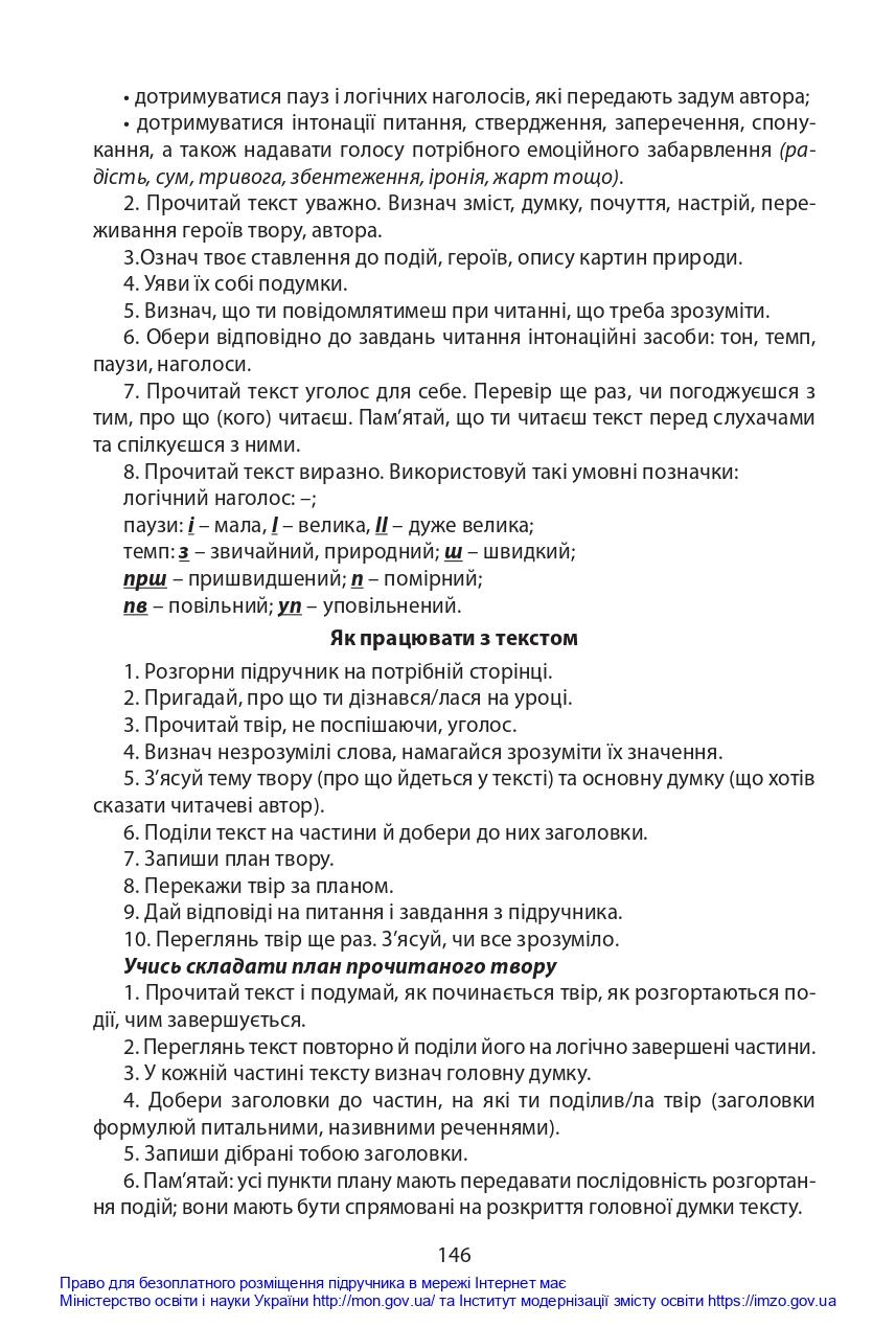 0402gdcv-f1b7-857x1270.jpg