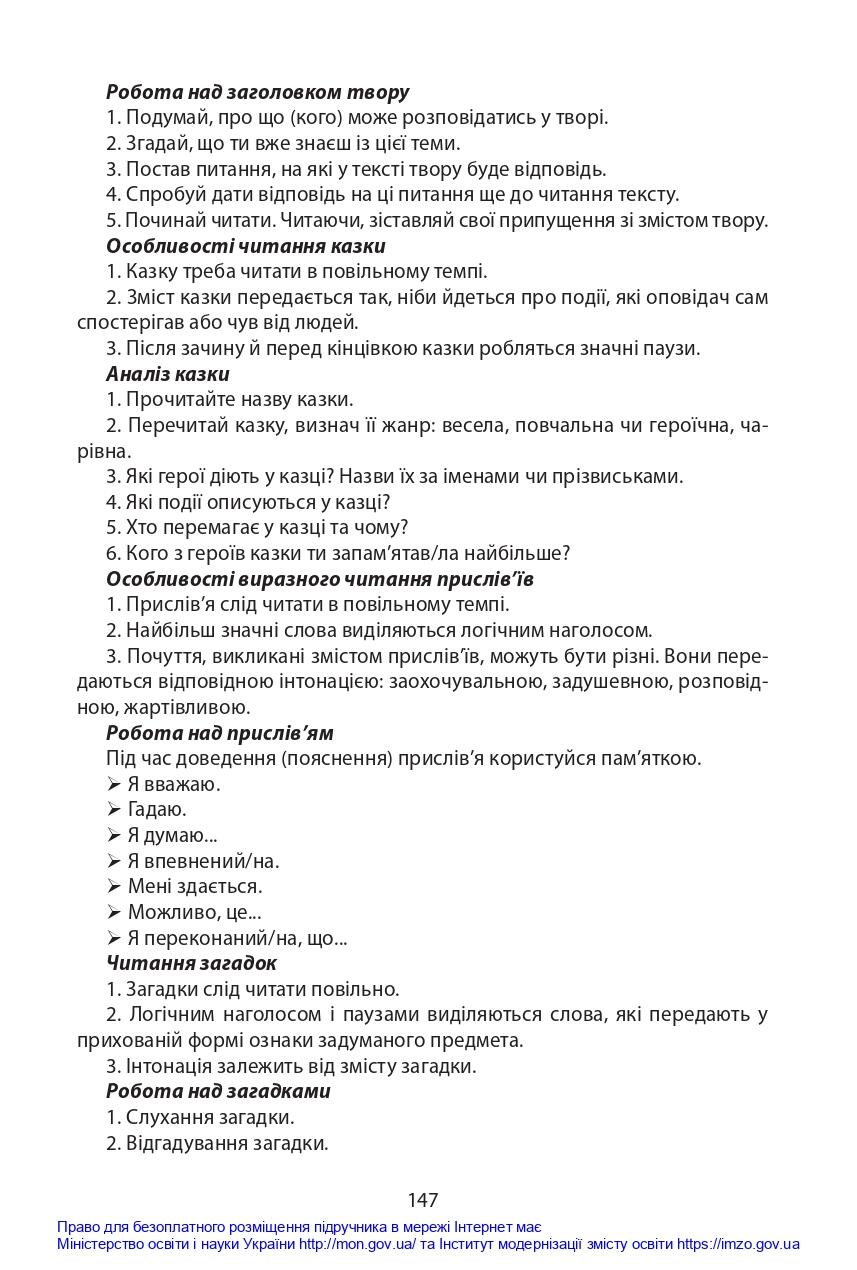 0402gdcw-dd96-857x1270.jpg