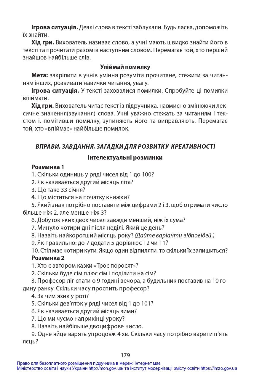 0402gdfx-7979-857x1270.jpg