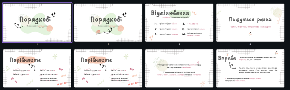 0402gdsy-db67-940x293.png