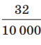 0402gedh-5ba0-59x65.png