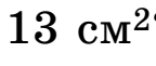 0402geyh-3d44-144x61.png