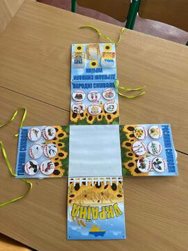 0402gff3-ca68-270x360.jpg