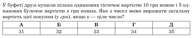 0402ggr1-91d7-751x150.png