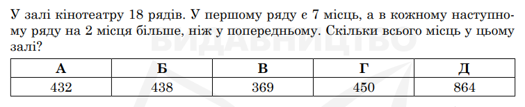 0402ggxb-3407-755x154.png