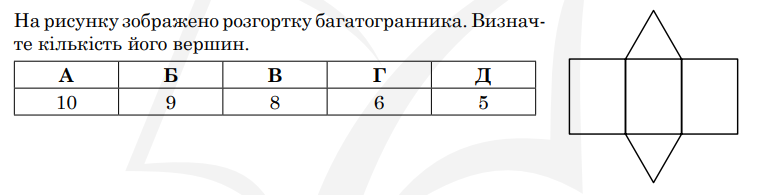 0402ggyv-682b-764x195.png