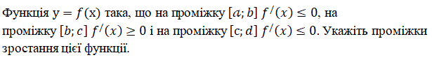 0402gh6l-eabf-615x86.png