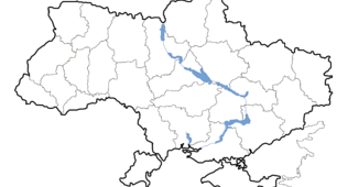 Практична робота № 7  Позначення на контурній карті світу і України номенклатури, поданої в тексті