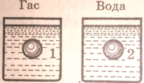 0402ghg4-b456-205x118.png