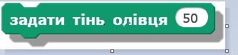 0402ghu6-9132-334x77.png
