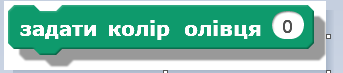 0402gi74-4ef0-343x73.png