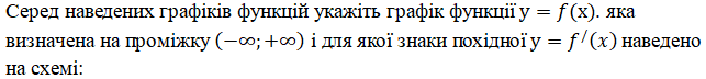 0402gi9j-46f6-643x72.png