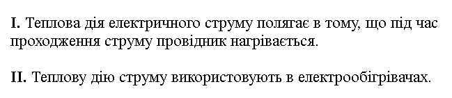 Подпись отсутствует