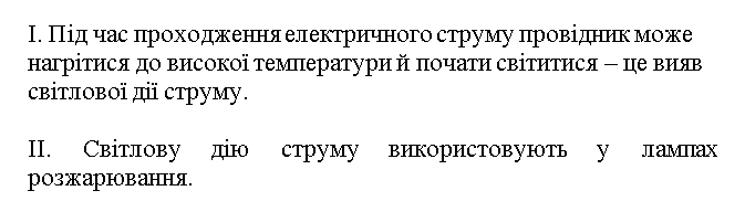 Подпись отсутствует