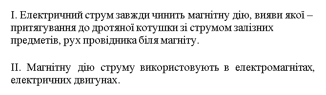 Подпись отсутствует