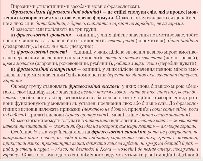 0402giu1-088d-798x636.png