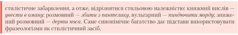 0402giv1-cb1f-772x114.png