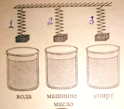 0402gj60-9993-246x215.png